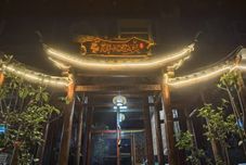 其他 There is a worry-free inn by the sea (Erhai store)