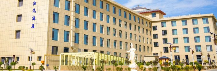 其他 Jinyi Royalton Hotel Dunhuang (Night Market Branch)