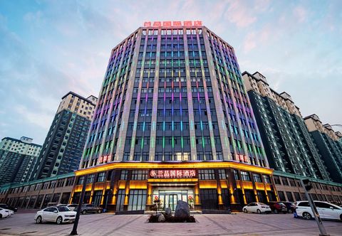 其他 Ningling Lanpin International Hotel