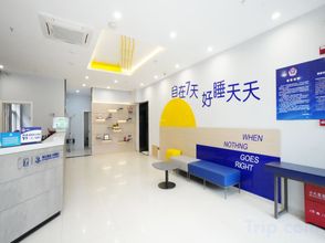 其他 4 7Days Inn Hotel (Beijing Tongzhou Municipal Government Administrative Sub-center)