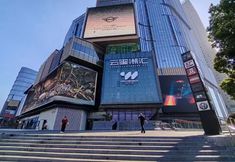 Khác 3 Shisanshe Hotel (Wuyi Square IFS International Financial Center)