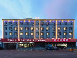 その他 4 Shankee Hotel (Shouyang North Outer Ring)