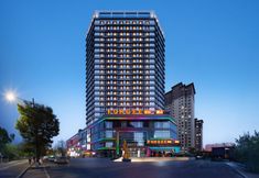 Others 4 FunGee X Hotel Dongxin Plaza, Datong