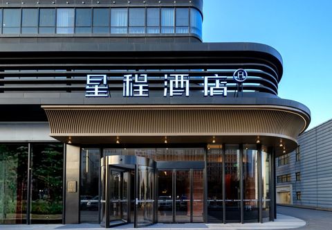 Khác Starway Hotel (Xi 'an Chang 'an Space Management Committee Branch)