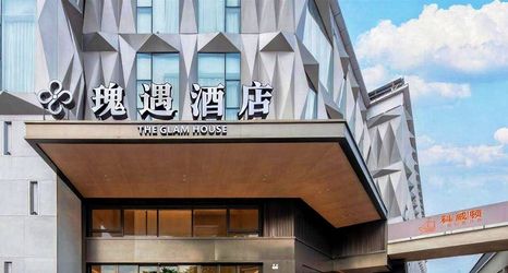 Others 2 Guiyu Hotel (Guangzhou Olympic Sports Center Yuzhu Metro Station Branch)