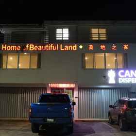 Hotel Exterior1Home of Beautiful Land Hotel,塞班岛公寓