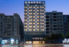 Others 2 Yarris Hotel