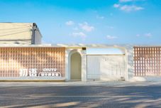 其他 Shanghai Chuyu Designer Homestay