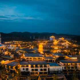 Logo 1 Wunvzhou Resort Xixinyuan Hotel, Yushan Xian Hotels