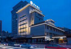 Others 7 Nantong Haohe Scenic Area Gongnong Road Manxin hotel