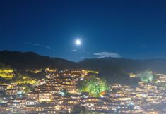 Others 5 Seven Letters · Zhanyue Hotel