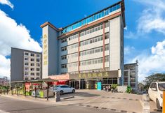 Lainnya 4 Xingchen Youth Homestay (Jinggangshan University Ji'an Railway Station Branch)