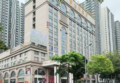 Others 2 Gelan Hotel (Foshan Qiandeng Lake)