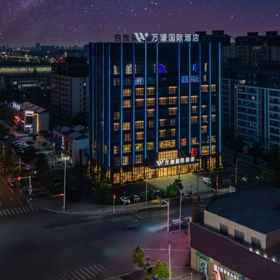 Hotel Exterior 1 Wanhao International Hotel (Wuwei High-speed Railway Station), Yijiang Qu Hotels