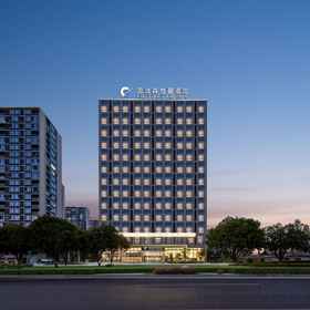 Hotel Exterior 1 Radisson Sega Hotel (Dongyang Wood Carving Town Baolong Plaza), Hotel Yiwu Shi