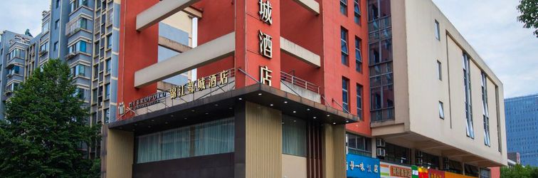 Lainnya Jinjiang Metropolo Houhai University Metro Station Nanjing Hotel