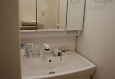 Others 5 Tateishi House101