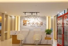 Lainnya 5 Joystay Homestay