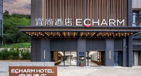 Lainnya 2 Yishang Hotel (Huangpu Baoneng Performing Arts Center Branch)