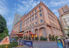 其他 5 Pakning Hotel (Nanning Qingxiu Mountain Convention and Exhibition Center)