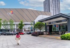 其他 4 Yuejiang Hotel (Changsha Yanghu New Town Subway Station)