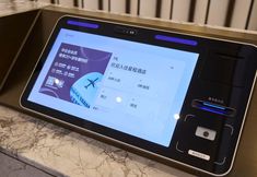 Others 5 Starway Hotel (Xi'an Xishaomen Taoyuan South Road)