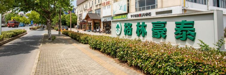 Khác GreenTree Inn Shanghai Sijing Songjiang Steel City Express Hotel