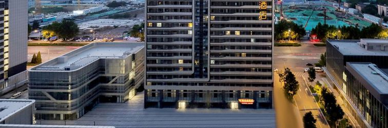 Others Vienna Hotel (Jinan Central Business District Branch)