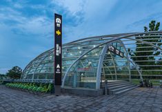 其他 5 Zhengzhou Longzihu Mainstay Hotel