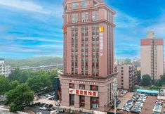 Others 2 i Electronic Sports Hotel (Zhengzhou Medical College Subway Station)