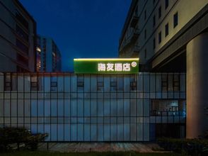 Others 4 Hi Inn (Beijing Shuangqiao Road Wanda Plaza No.2 Outer Chinese College)