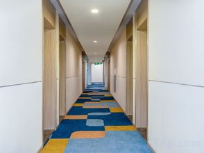 Lain-lain 4 VALATOMS Van Latu Tangchi Hotel (Emei High-speed Railway Station Crystal Plaza)