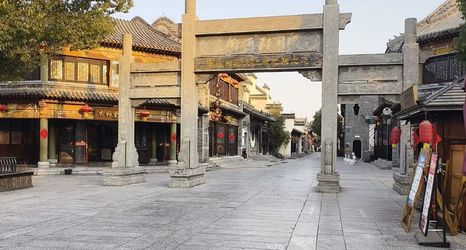 Others 2 Muhetang Inn in Zaozhuang