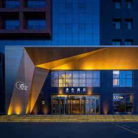 Hotel Exterior1Manxin Hotel Taiyuan Comprehensive Reform Demonstration Zone,尖草坪区飯店