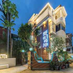 Hotel Exterior 1 YEZAYEZAIYUCHUAN, Hulishan Cannon Fort Hotels