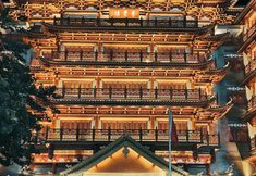 Others 2 Super Times Design Hotel