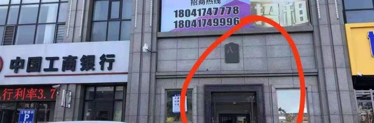 Lain-lain Yingkou Xucan Homestay