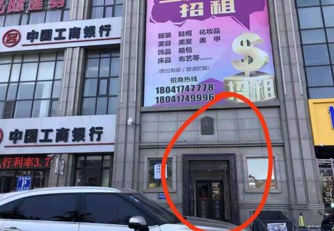 Lain-lain Yingkou Xucan Homestay