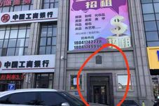 Lain-lain Yingkou Xucan Homestay