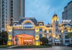 その他 2 Jurong Country Garden Fengyue Phoenix City Hotel