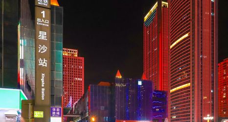 其他 2 Yasu Hotel (Zhongmao City)