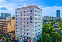 Others 3 7Days Inn Hotel (Haikou Nongken Headquarters)