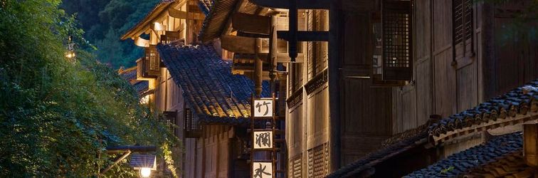 其他 Wujiang Village Zhulan Shuizhai