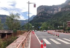 อื่นๆ 4 Linzhou Cuiweiju