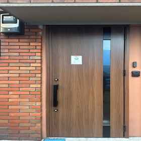 Hotel Exterior1nestay villa tokyo akihabara,神田飯店