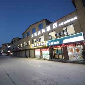 Hotel Exterior 1 Yunxi Hotel (Gangli Township), 开封县 酒店