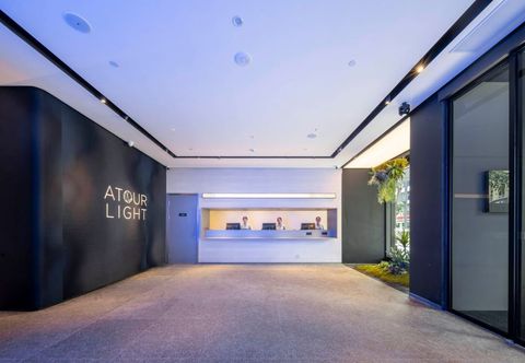 其他 Chengdu Kuanzhai Alley Fuqin Metro Station Atour Light Hotel