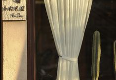 อื่นๆ 3 shaxifanjiangduoromigsu