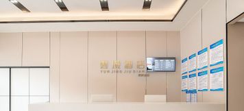 その他 2 The hotel named Yun jing