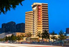 その他 2 The Center Hotel